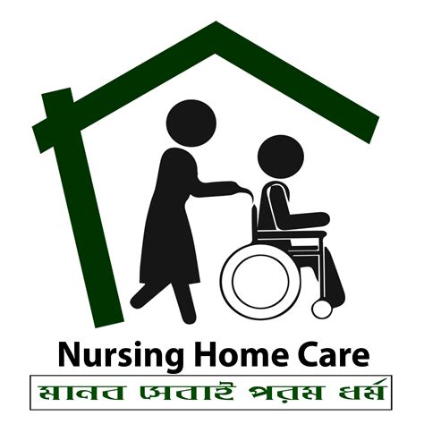 About Us | Nursing Home Care BD - Quality Home Care Services in Dhaka ...