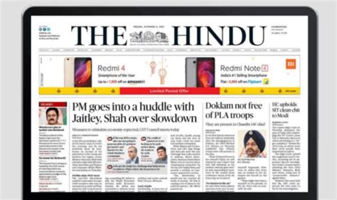 The Hindu Newspaper Today PDF Download English | EPaper Analysis ...