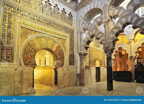 Spain, Andalucia The Moorish Mihrab Of The Cordoba Mosque Mihrab Prayer ...