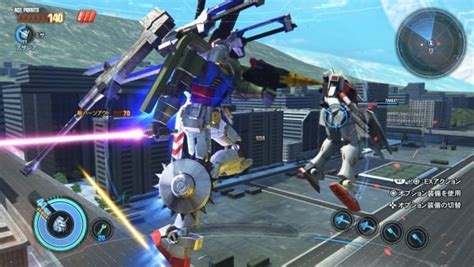 Major Gundam Breaker 3 DLC in production - Gematsu