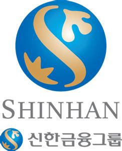 Shinhan Bank Logo PNG Vector (AI) Free Download