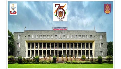 Armed Forces Medical College, Pune celebrates its Platinum Jubilee with ...