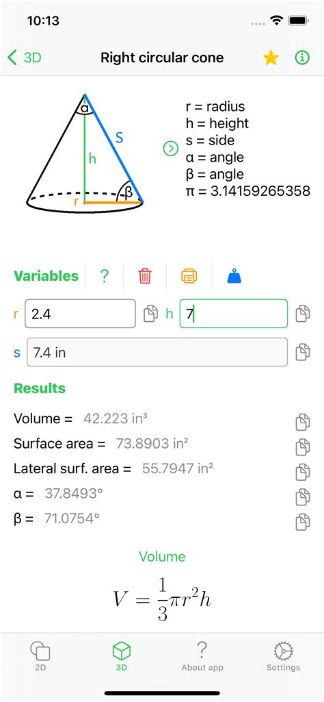 Geometry Solver 2.33.0 : GeometrySolverApp