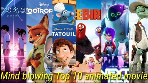 Top 10 best animated movies you must watch (Part-1) - YouTube