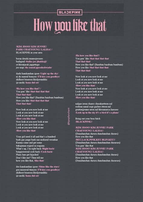 Fanchant Balckpink - How You Like That | Citazioni testi di canzoni ...