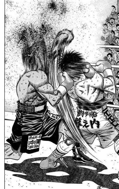 Hajime no Ippo 430 - Page 12 Keep the head moving Manga Anime, Anime ...