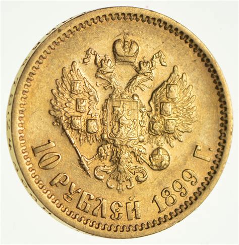 GOLD Coin - 1899 Russia 10 Rubles | Property Room