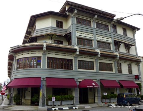 Hotel Penaga, George Town, Penang, Malaysia - The Yum List