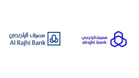 Brand New: New Logo and Identity for AlRajhi Bank by Interbrand