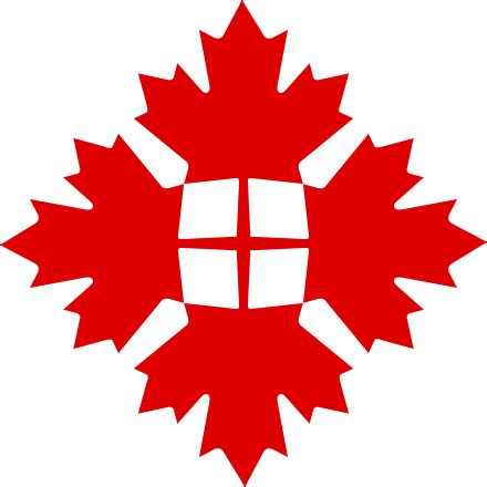 Prime Minister of Canada - Wikipedia