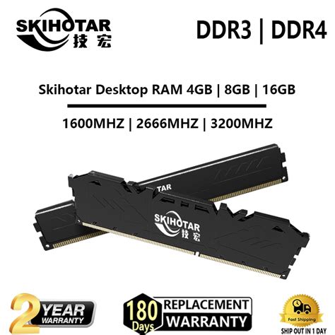 Skihotar DDR4 8GB PC RAM Memory 2666Mhz / 3200Mhz PC RAM Desktop Memory ...