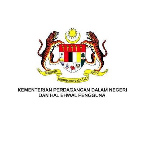 Kementerian Hal Ehwal Dalam Negeri Logo : Menteri Dalam Negeri Page 1 ...