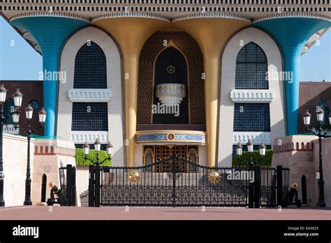 Sultan Palace, Muscat, Oman, Middle East Stock Photo - Alamy