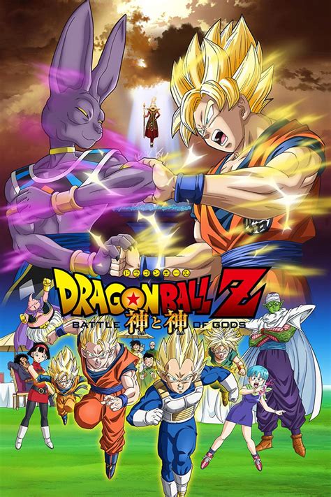 Dragon ball z battle of gods deutsch - rioberlinda