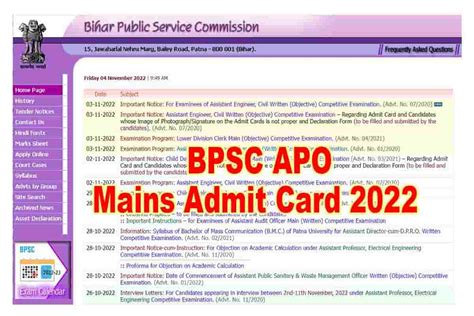 BPSC APO Mains Admit Card 2022 Direct Link – How to Download & Check ...