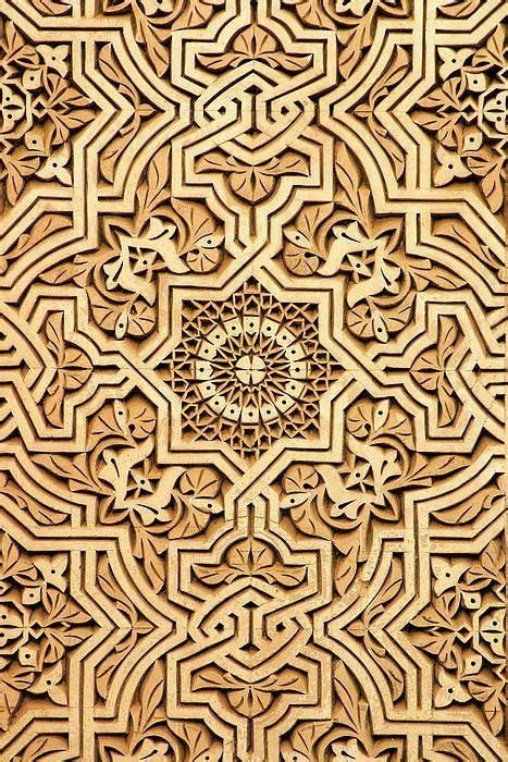 Islamic architectural patterns | Islamic patterns, Islamic art, Islamic ...