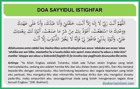 Bacaan Istighfar Yang Betul Bacaan Doa Sayyidul Istighfar Tulisan | The ...