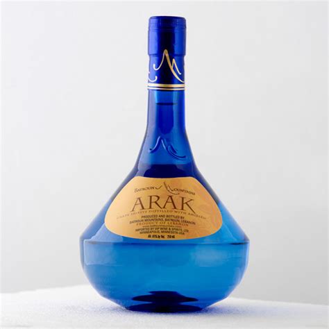 I Won't Drink Lebanese Arak "Ouzo" Song - Hot Arabic Music