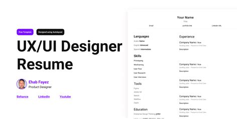 UX/UI Designer Resume Free Template | Figma