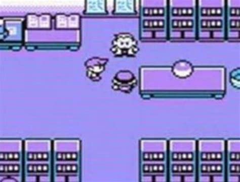 Pokemon Yellow ROM Download (Updated) - MyGBARoms