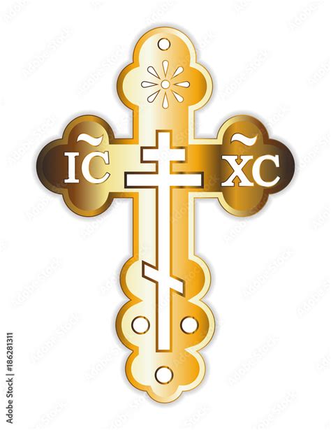 Crucifixion gold orthodox christian cross isolated on a white ...