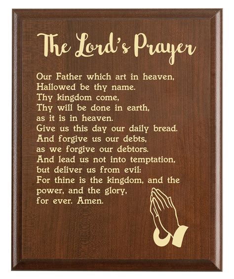 Lord's Prayer Plaque KJV Bible Verse Art Scripture | Etsy