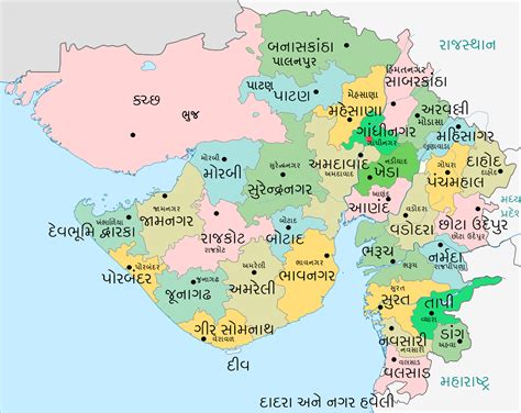 EduHub: Gujarat New Map with Main City