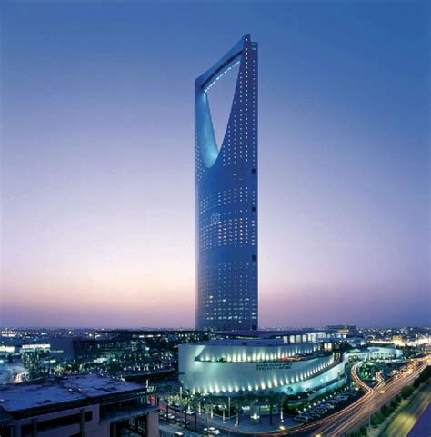 Riyadh Kingdom Centre, Riyadh - Book Online - Coworker