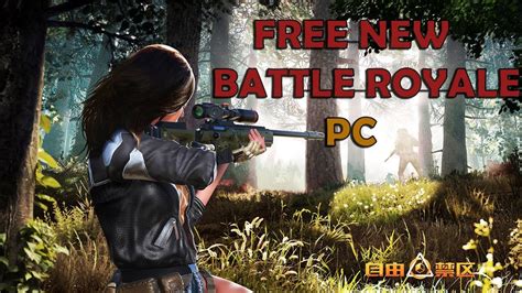 TOP 8 BEST - (NEW) FREE AMAZING BATTLE ROYALE GAMES FOR LOW & HIGH PC ...