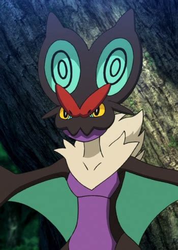 Noivern | Anime-Planet