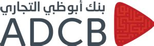 ADCB Bank - Abu Dhabi Commercial Bank New Logo PNG Vector (PDF) Free ...