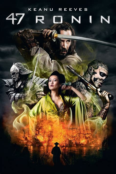 47 Ronin (2013) - Posters — The Movie Database (TMDB)