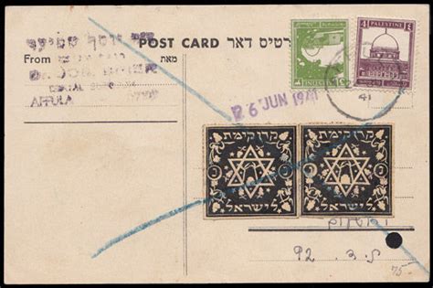 Stamp Auction - british mandate in palestine stamps of british mandate ...