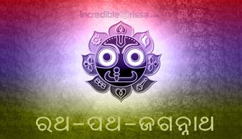 Puri Jagannath Rath Yatra Wallpaper, Pictures, Images, Photos Download