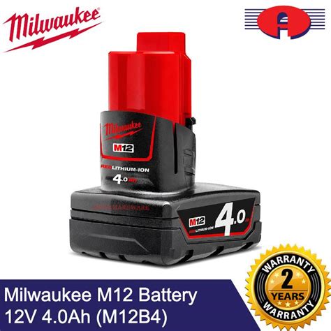 MILWAUKEE M12 COMPACT HACKZALL (M12CHZ-0)