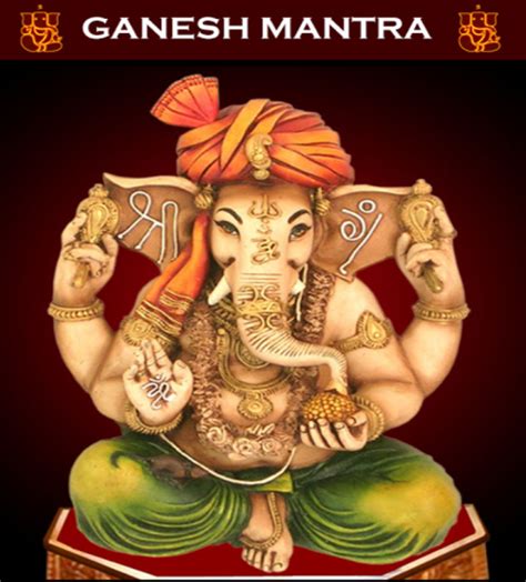 Shree Ganesh JI Mantra