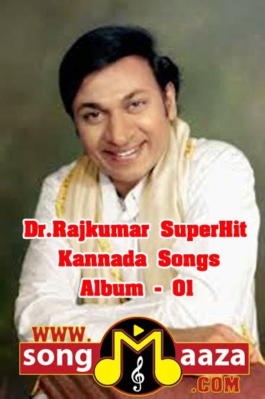 Dr.Rajkumar SuperHit Kannada Songs - WWW.SONGMAAZA.COM