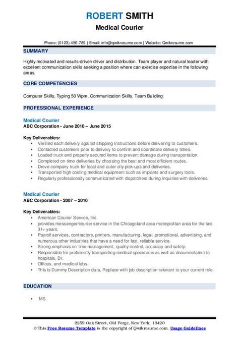 Medical Courier Resume Samples | QwikResume