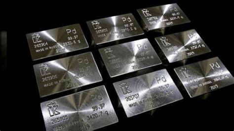 Unloved platinum group metals in ARM could form grounds for share re ...