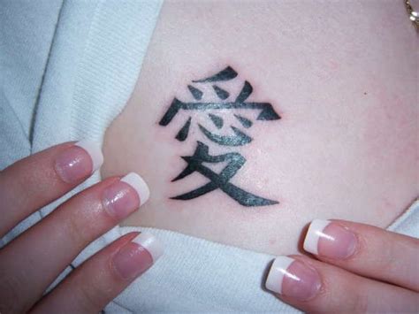 The Japanese Kanji Tattoos | Plus Tattoo Designs | Discreet tattoos ...