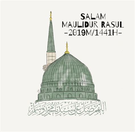 maulidur rasul quotes - Stephanie Collins