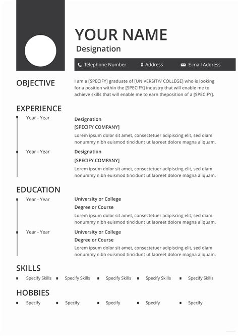 Microsoft word resume templates edit - repseka