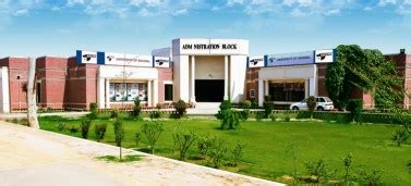 University of Sahiwal - Admissions, Fee Structure, 2021