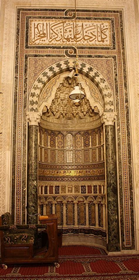 17 Best images about Mihrab on Pinterest | Persian, Mughal architecture ...