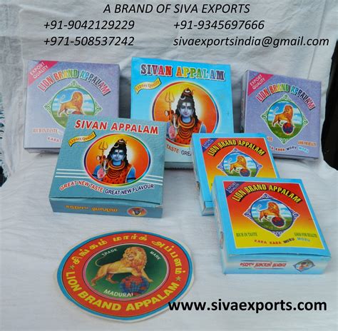 Papad manufacturers in madurai, tamilnadu,india - Siva Exports – Best ...