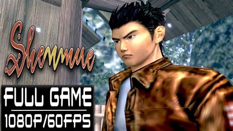 Shenmue 1 Remastered - FULL GAME Walkthrough (widescreen) English ...