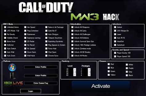 Modern Warfare 3 (MW3) Hacks - File Catalog - Welcome