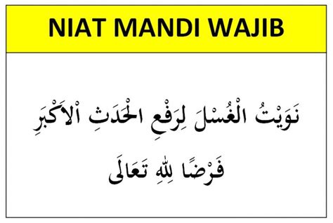 Doa Niat Mandi Wajib - Homecare24