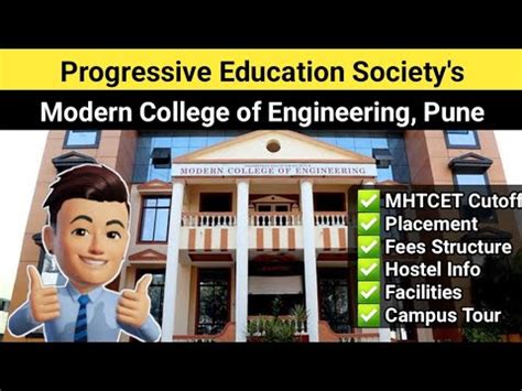 PES Modern College of Engineering Pune Review🔥 | Cutoff, Placement ...