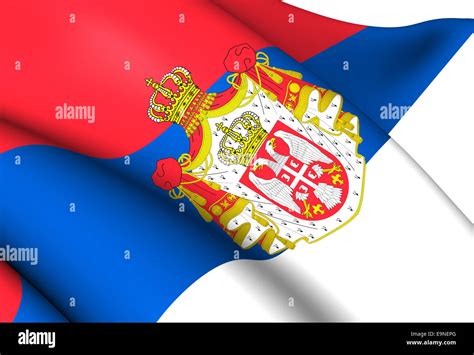 Kingdom of Serbia Flag (1882-1918 Stock Photo - Alamy